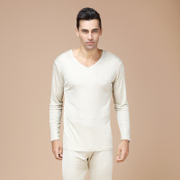 uploads/erp/collection/images/Underwear men/jxhuayesilk/XU0107746/img_b/img_b_XU0107746_4_V7PALmrVSfPzvkv_DRsIKLdDoVuFZqlp
